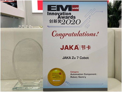 协作智引未来 节卡机器人惊艳亮相2020慕尼黑上海电子展